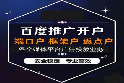 SEM托管公司案例分析：优化效果显著